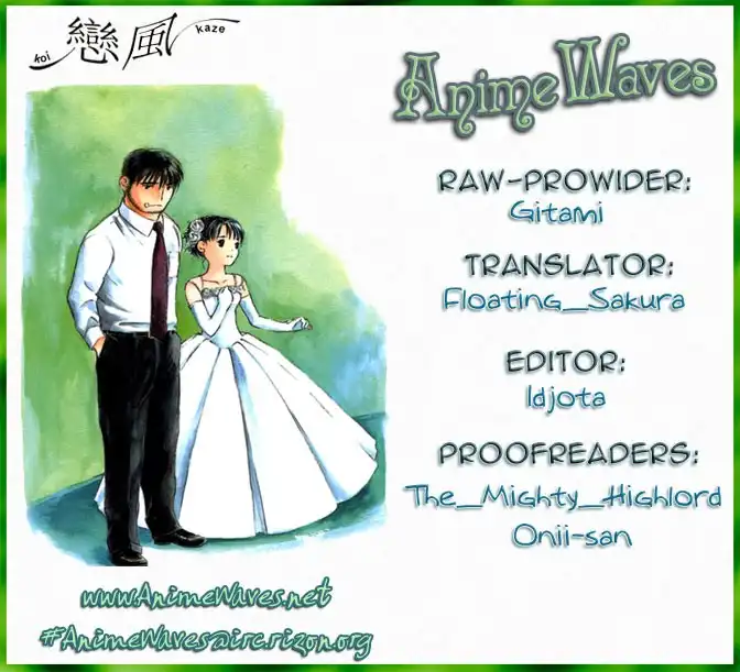 Koi Kaze Chapter 27 31